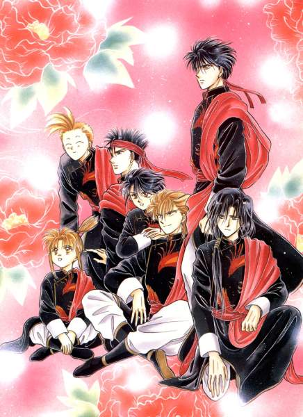 Otaku Gallery  / Art Books / Fushigi Yuugi - Artbook / 034.jpg